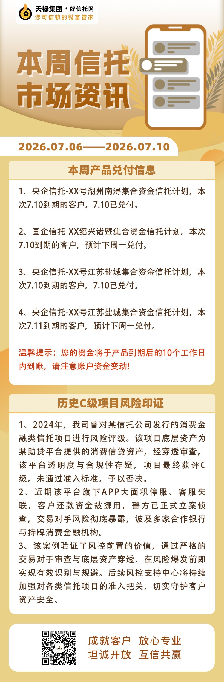 113.jpg