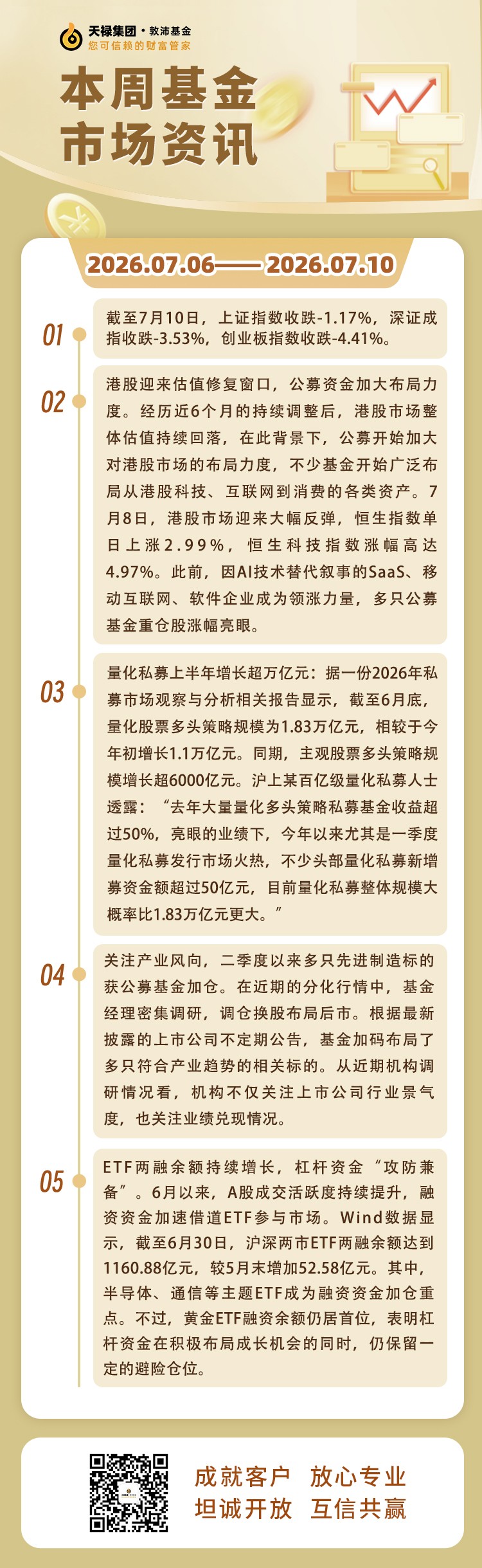 122.jpg