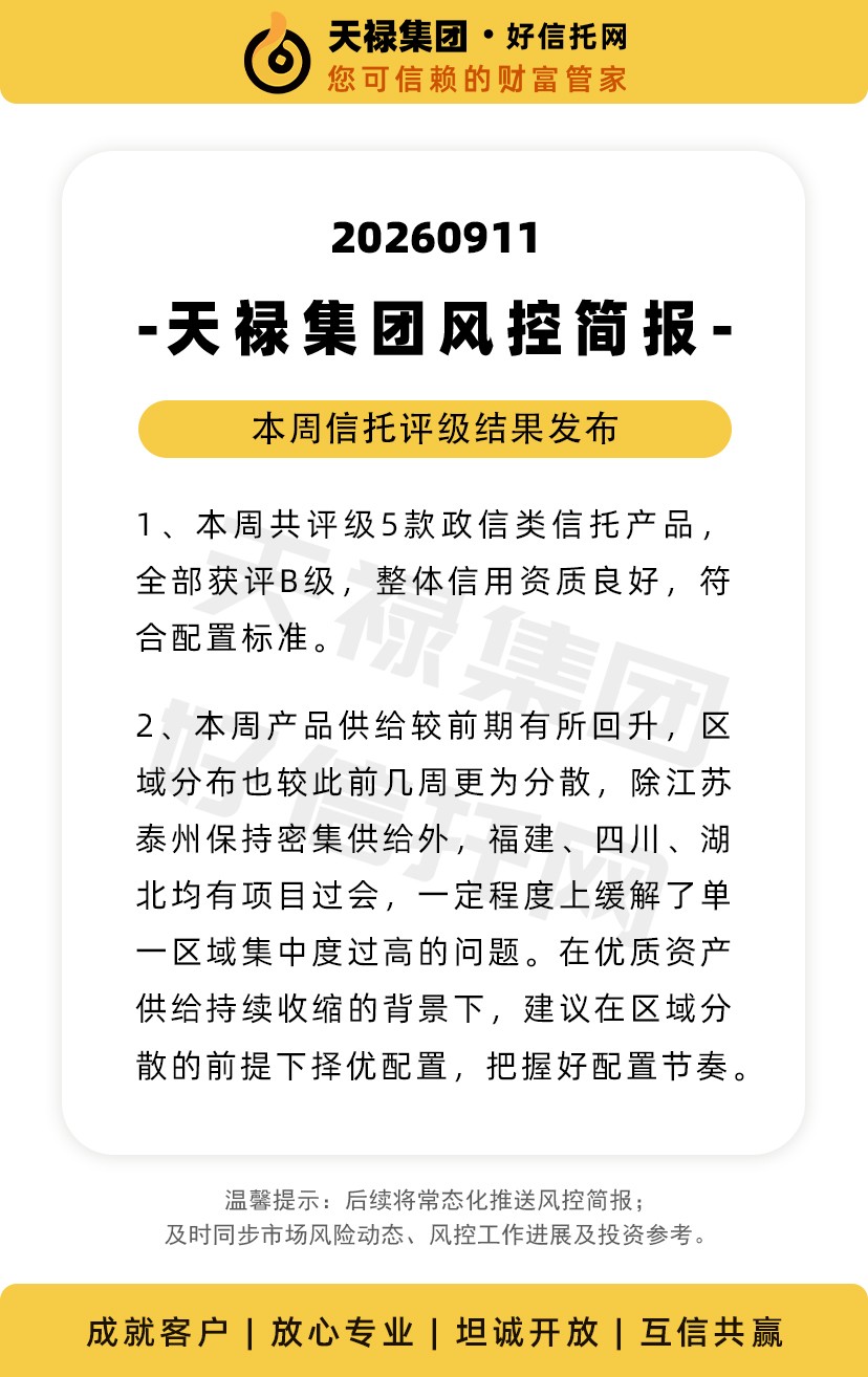 image-1789122567254.jpg